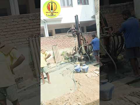 INDUSTRIAL BOREWELL GROUNDWATER SURVEY