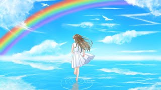 【重音テト】虹の彼方へ