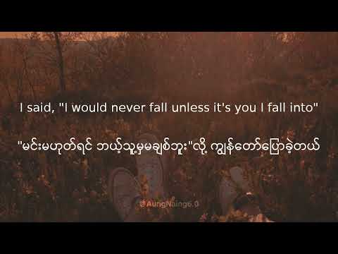 Until I Found You ( Stephen Sanchez and Em Beihold ) MMsub//Lyrics