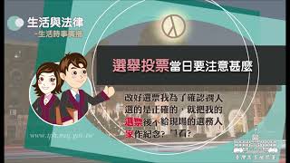Re: [新聞] 大罷免亮票遭起訴求重刑 趙少康錯愕
