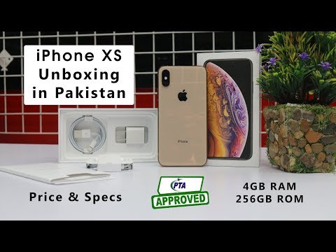 iPhone XS Unboxing [Urdu/Hindi] | Latest Price and Specs in Pakistan Video