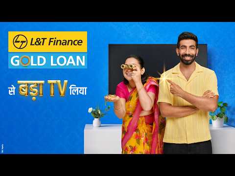 Koi Bhi Sapna Hold Mat Karo: Big Screen TV
