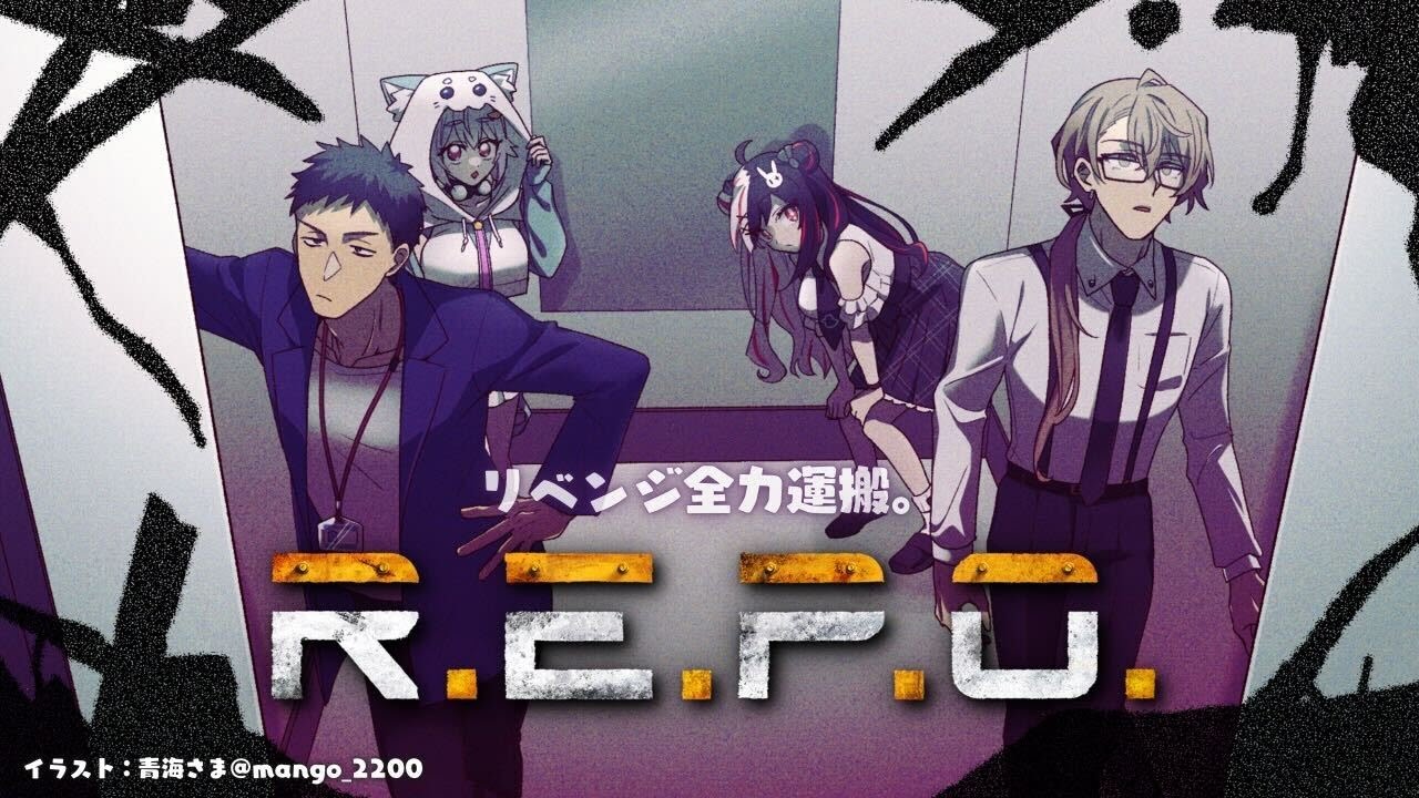 【 R.E.P.O. 】リベンジ運搬 with にじさんじ全力運搬クラブ（ KING OF THE LOSERS ! ）です【 にじさんじ┊︎葉山舞鈴/加賀美ハヤト/社築/夜見れな/コラボ 】
