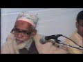 Parda Utha Rehenhe Banda Nawaj Khawja Wakil Ahmed Qawwal Live