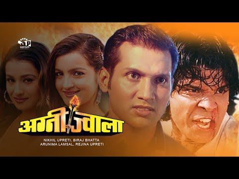 Watch Agni Jwala