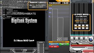 beatmaniaIIDX INFINITAS（弐寺）9段の地力戻し18