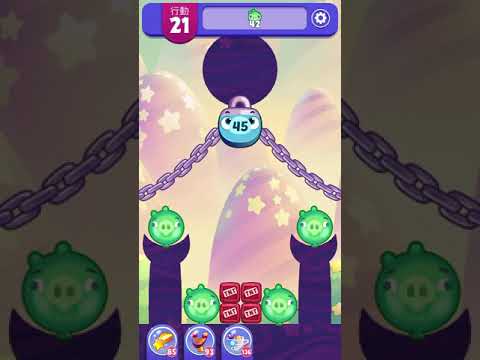 (Angry birds dream blast) Level 5611 gameplay, subscribe for latest update!