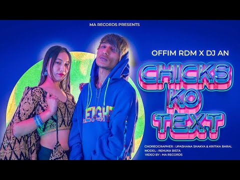 Chicks ko Text (Shrinkhala) - @OffimRDM x @DJAN4u