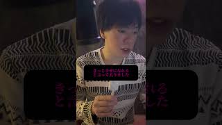 あっさり離婚届にサインした夫#恋愛相談 #男性心理 #離婚 #shorts