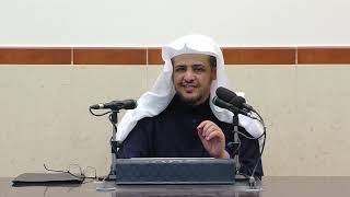 الدرس (17) من شرح مسائل الأحكام من بلوغ المرام image