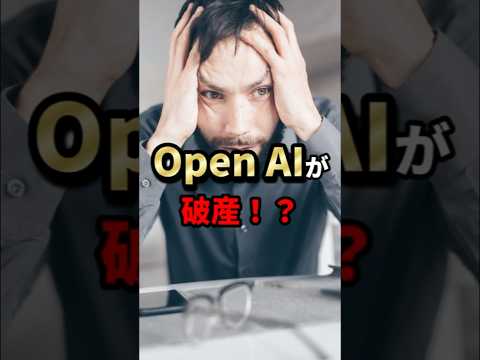 eBay の広告は消滅する – それは 2024 年に変わる