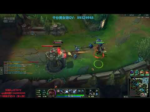 YanXuan Lucian vs Ezreal super server 900LP