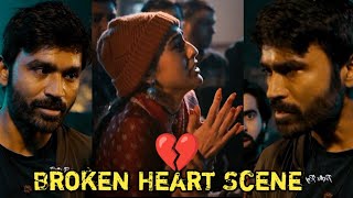 Dhanush Sad Scene Galatta kalyanam 4k Whatsapp sta