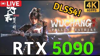🔴 Wuchang Fallen Feathers - Last Chapter! - PC MAX GRAPHICS (4K60) - Playthrough Pt 9 🔴 RTX 5090