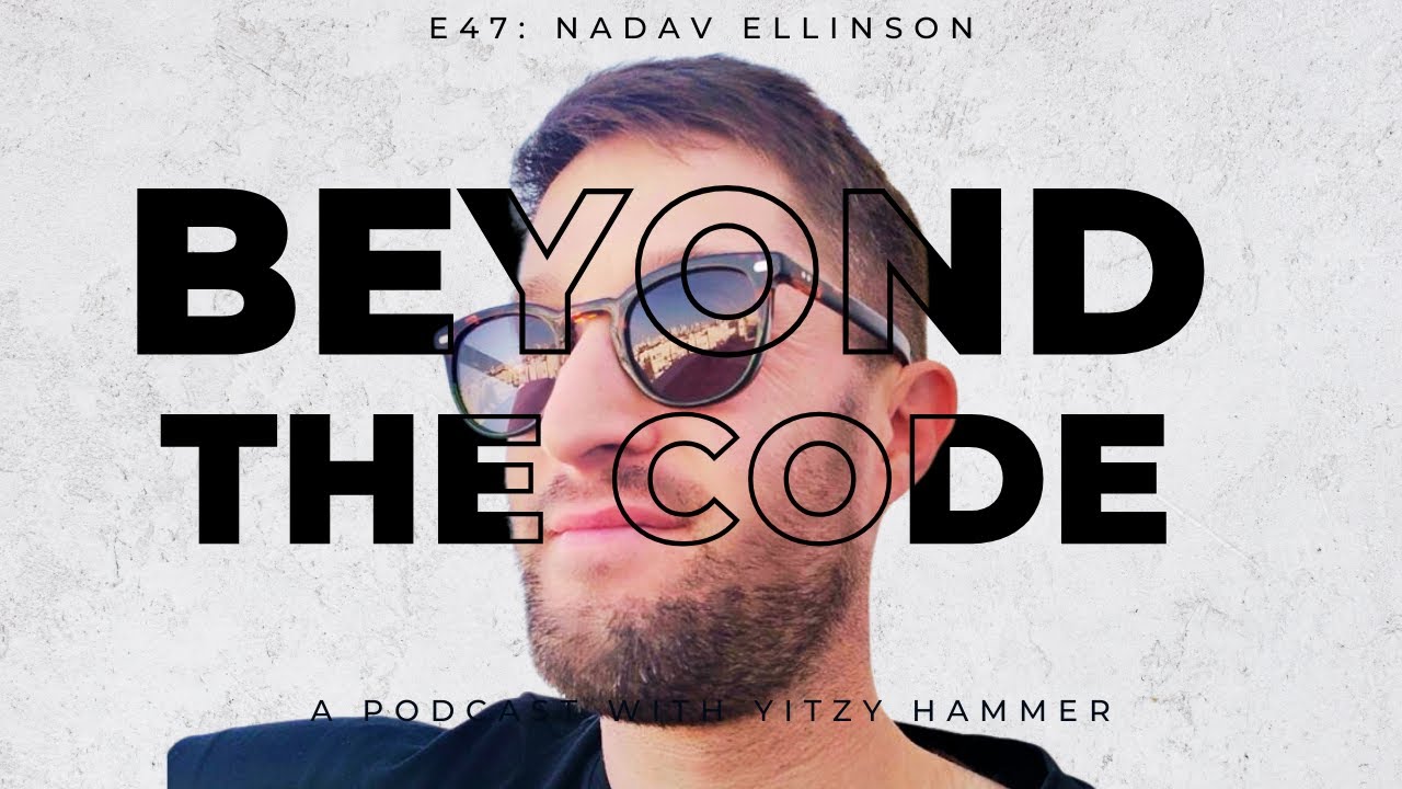 Nadav Ellinson