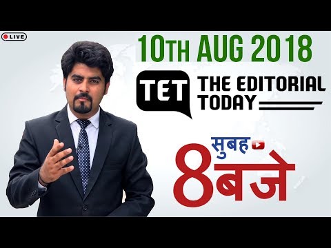 Youtube Adda247