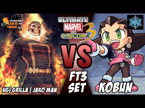 Frosty Faustings 2023 UMVC3 FT3 Set - UG| Grilla | Jako Man VS Kobun