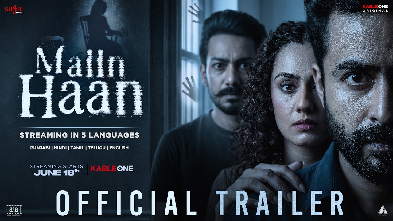 Maiin Haan | Multi-Language Trailer | Latest Horror Movie 2026 Poster Artwork
