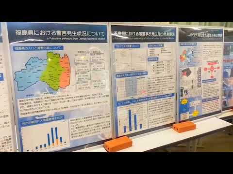 もみじ会2021 大学院