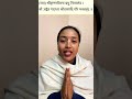 Panchtattav Pranam Mantra Harekrishna Mahamantra Panchtatva Chaitnyaprabhu Iskcon