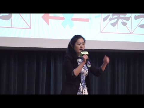 Three Minute Thesis Competition 2015 - #25 HD