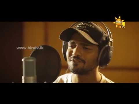 Ma Rawatuna - Hasitha Gayan [www.hirutv.lk]