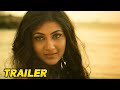 OohinchaleduKadu New Telugu Trailer HD 2021 Telugu Hot Trailer Telugu New Movies