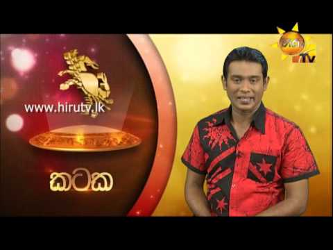 Hiru TV