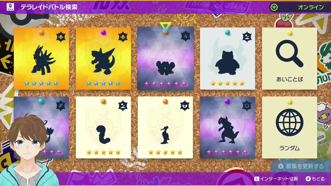 【ポケモンSV】雑談しながら