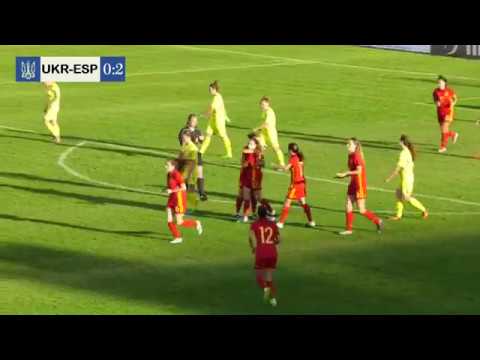 WU19EURO: ️UKRAINE - SPAIN - 0:4 | 31.10.2017