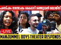 MANJUMMEL BOYS THEATER RESPONDS LIVE Manjummel Boys FDFS Manjummel Boys Movie Show