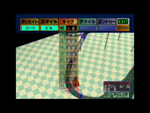 F-Zero X II - Generations [Course Editing] - The Making Of: Devil's Forest 3 (Joker)