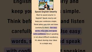 How to Speak Smartly in English || Speak with Confidence || #learnenglish #speakenglish