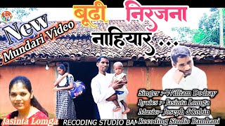 Download lagu बूढ़ी निर जाना नाहियार होन के बगे केते #mundarisong #williamdodray #mundari mp3 Download lagu बूढ़ी निर जाना नाहियार होन के बगे केते #mundarisong #williamdodray #mundari mp3