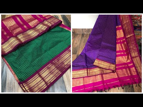 latest kanchi soft silk cotton sarees | VG Fashions