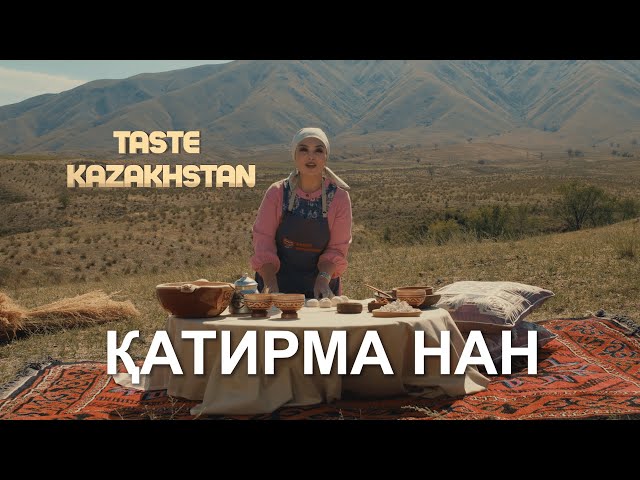 Дастурхон баракаси -  нон билан. Қатирма нон қандай тайёрланади?