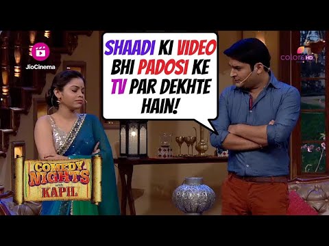 Kapil ne Manju se apni shaadi ke kuch raaz khol diye! 🤐🤣 | Kapil Ka Hungama