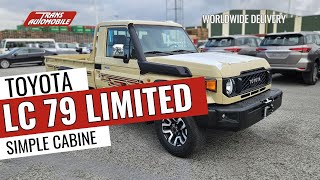 YouTube Toyota Land cruiser 79 GDJ 79 SIMPLE CABINE NEW MODEL  LIMITED