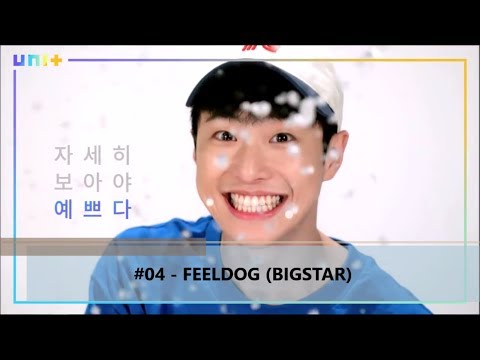 THE UNIT [더 유닛 ] EP. 13-14 - TOP 9 UNIT BOYS (09122017)