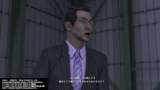 この武藤のね、絶妙におバカなところ嫌いじゃないですよ。【巨影都市】#7
