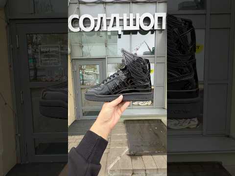 фото jeremy scott x wings 4.0 'black patent' 0