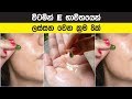 how-to-get-a-clear-skin-with-using-vitamin-e-oil-05-08-2019