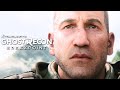 Tom Clancy's Ghost Recon Breakpoint Xbox Key AU Trailer