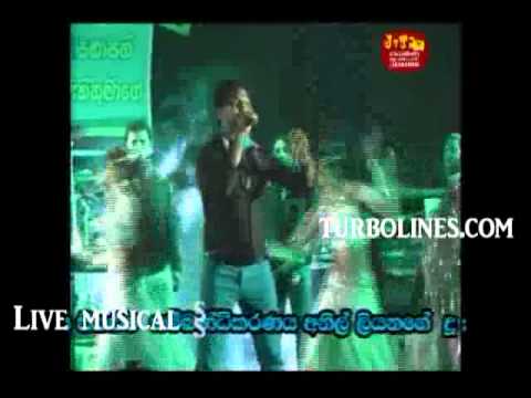 sanidapa punsadada oba mage song