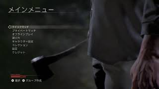 Jasonマルチ　配信　92　適当　篇　［実況あり］