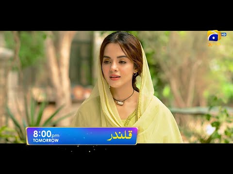 Qalandar Episode 03 Promo | Tomorrow at 8:00 PM On Har Pal Geo