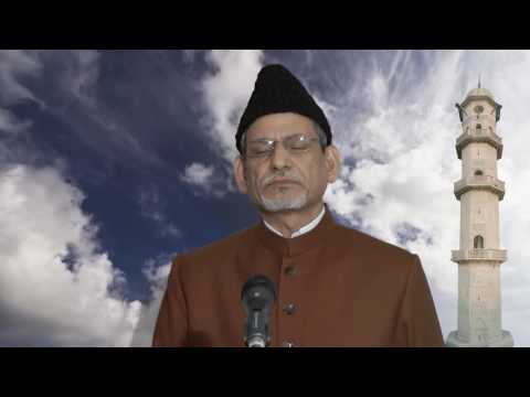 Friday Sermon 02.12.2016 - Hadhrat Abdul Ghaffar Janbah – Urdu