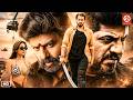 New Released South Hindi Dubbed Action Full Movie 2026 NBK Shiva Rajkumar Anjali New Movie