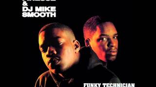 Lord Finesse - Baby, You Nasty