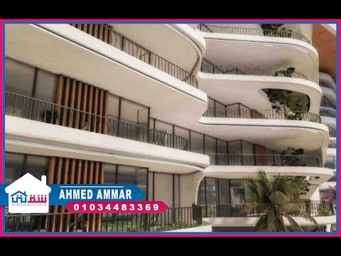 صورة مصغرة لفيديو العقار